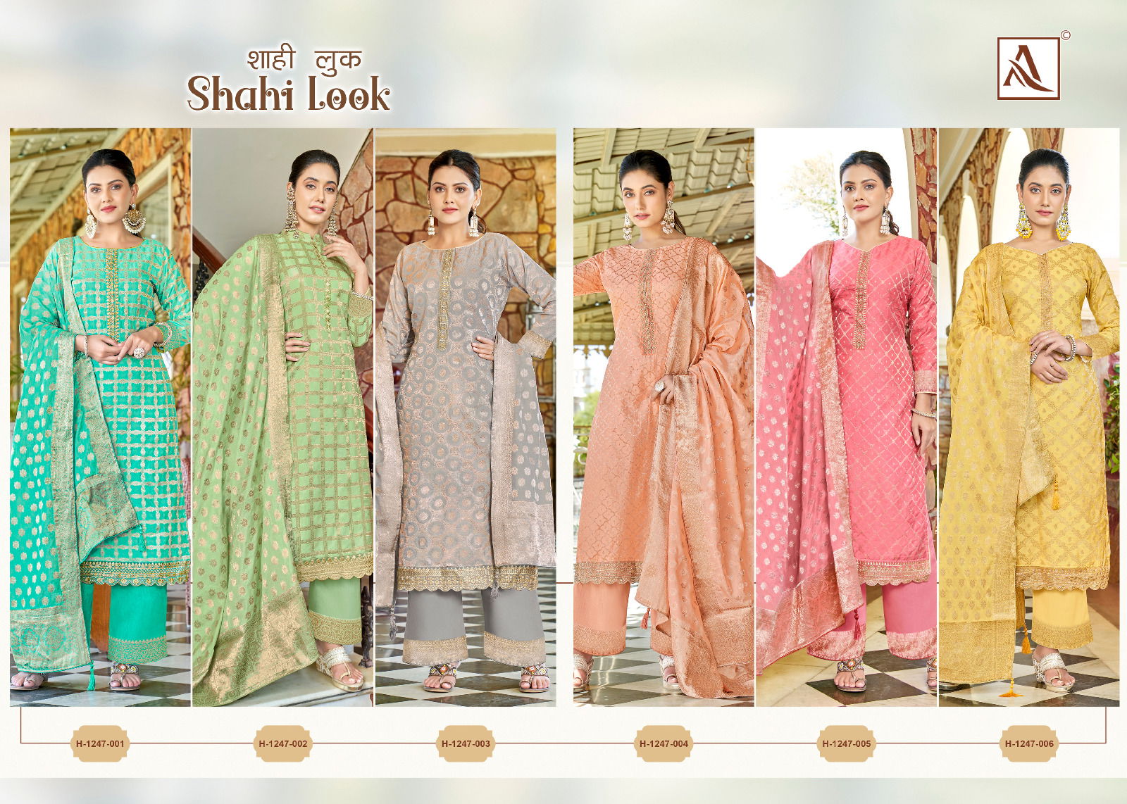 Shahi Look By Alok Suit Embroider Designer Salwar Suits